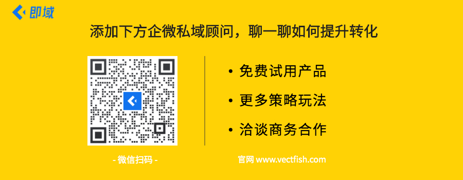 1603555649131811.jpg 官网文章底部.jpg